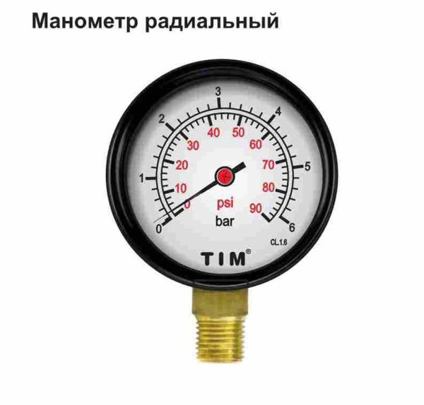 Манометр радиальный Y-50- 6 бар прям.  60шт