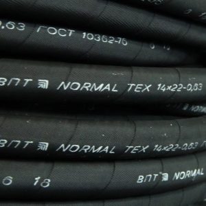 Шланг резиновый черный 32х41.5-0.63 СЗРТ (бензостойкий) 20 м